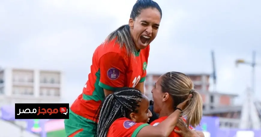 المغرب يتغلب على مالي وينتظر مواجهة الجزائر في نصف نهائي “كان” السيدات