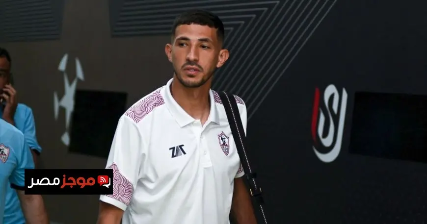 الزمالك يُعاقب أحمد فتوح بعد حضوره مناسبة عامة دون إذن