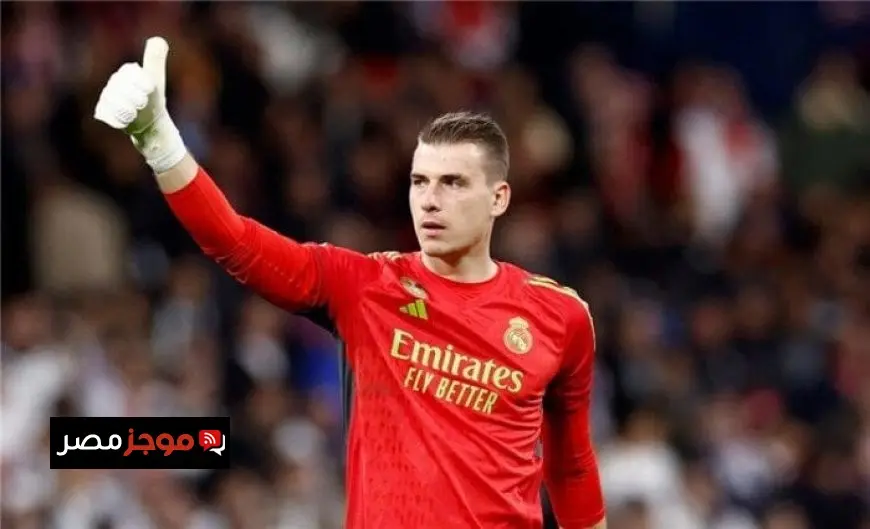 لونين يرفض الانتقال إلى فياريال من أجل البقاء مع ريال مدريد
