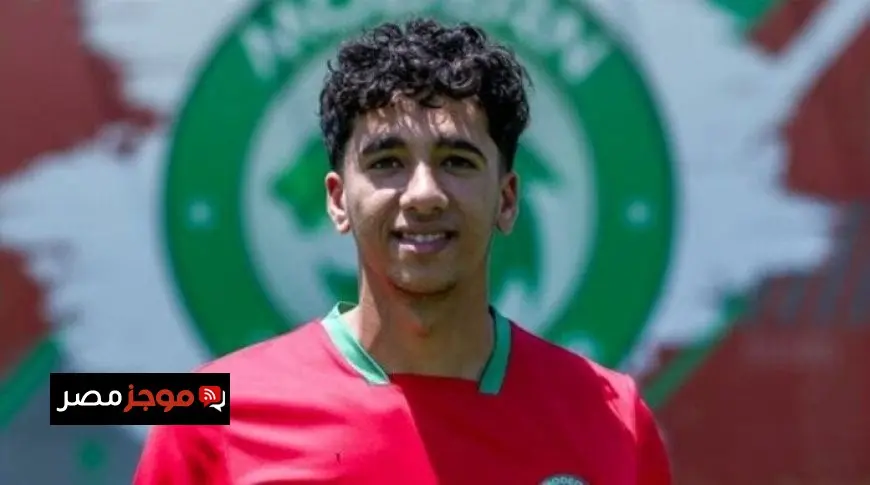 مودرن سبورت يبرم عقداً مع محمد يسري لاعب المنصورة