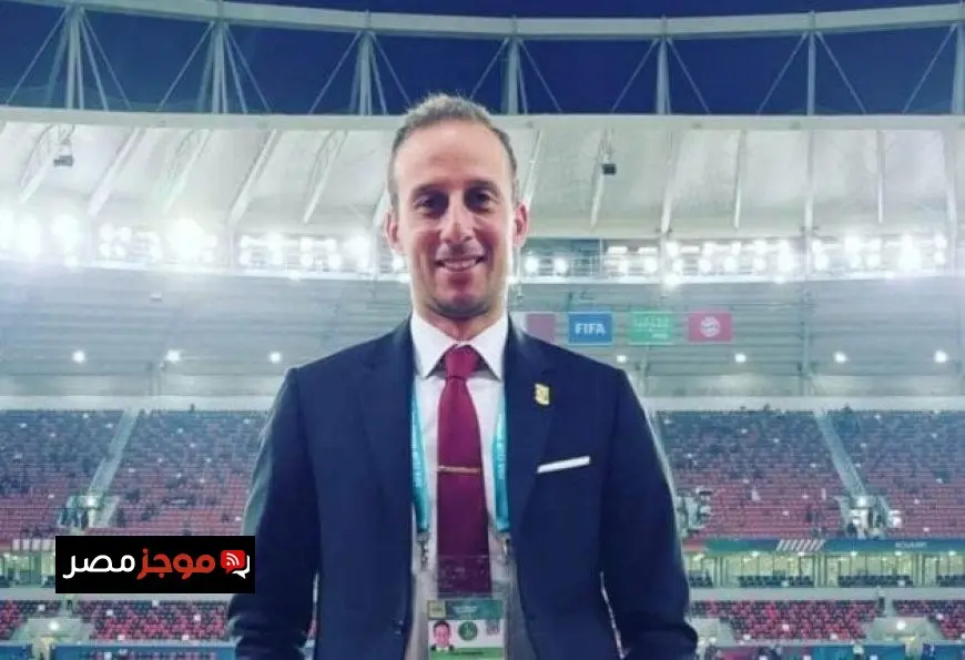 “كما كنت دائماً في خدمتكم.. رسالة مؤثرة من أمير توفيق بعد استقالته من الأهلي”