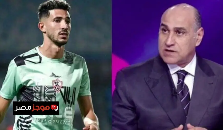 «موهبة يجب دعمها».. خالد بيومي يوجه نصيحة لمسؤولي الزمالك بشأن أزمة أحمد فتوح