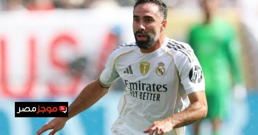 من هم القادة الجدد لريال مدريد بعد مغادرة مودريتش وفاسكيز؟
