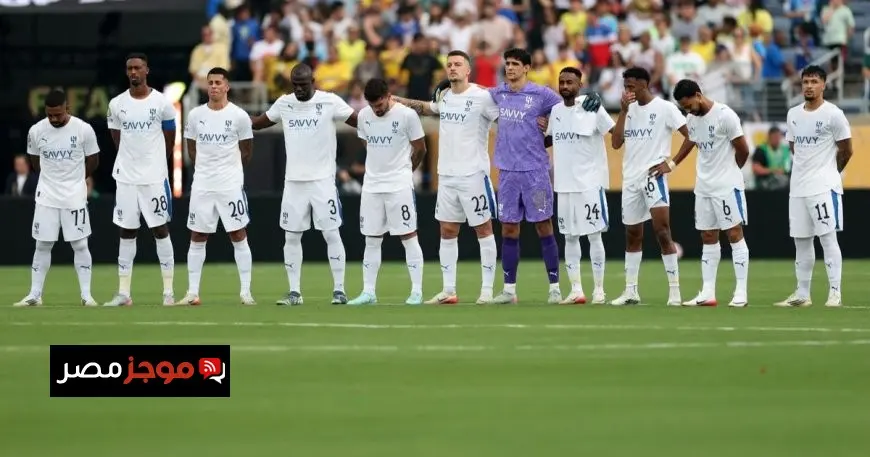 الهلال يرفض المشاركة في السوبر.. وتطورات من الاتحاد السعودي