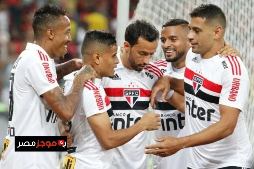 ساو باولو يحقق خطوة هامة نحو الابتعاد عن منطقة الهبوط في الدوري البرازيلي