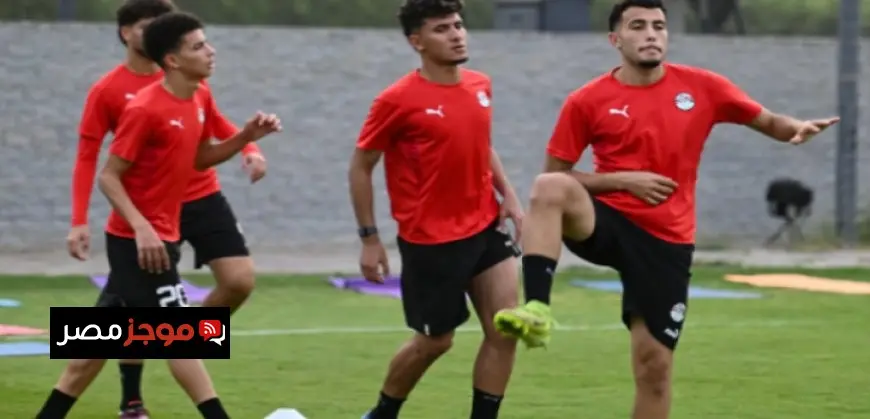 منتخب الشباب يخوض اليوم المباراة الودية الثانية أمام الكويت الأولمبى
