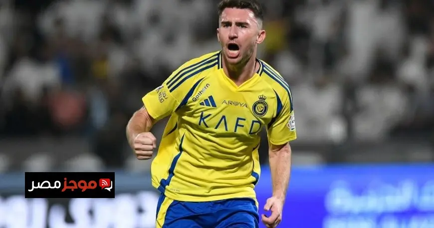 أتلتيك بلباو يُقدّم “عرضاً شفهياً” للتعاقد مع لابورت مدافع النصر