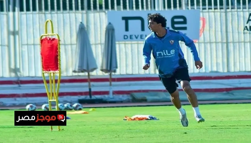 غزل المحلة يتعاقد مع أحمد رفاعي مدافع الزمالك
