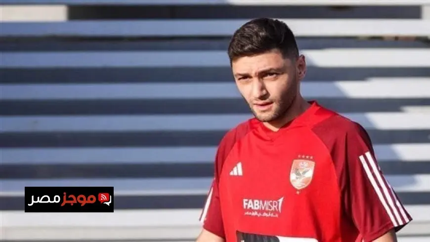 سيراميكا كليوباترا يعلن عن تعاقده مع كريم نيدفيد رسميًا