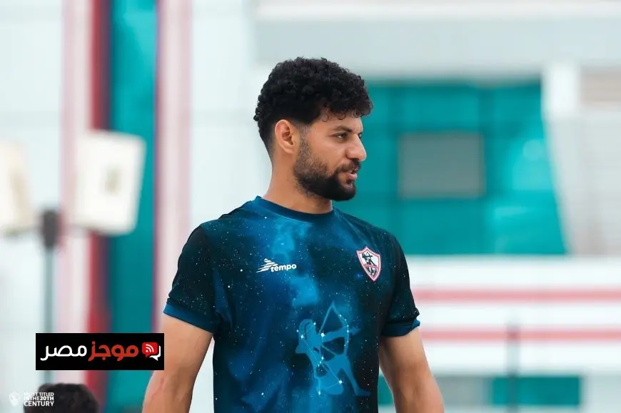وكيل مصطفى شلبي يوضح تفاصيل مغادرة اللاعب الزمالك