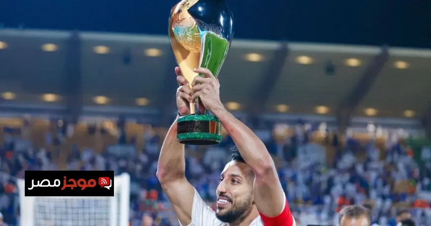 الهلال يوضح للاتحاد السعودي أسباب اعتذاره عن المشاركة في كأس السوبر