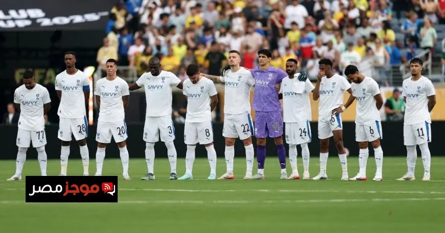 الاتحاد السعودي يؤكد غياب الهلال عن السوبر واحتمالية تعويض الأهلي له