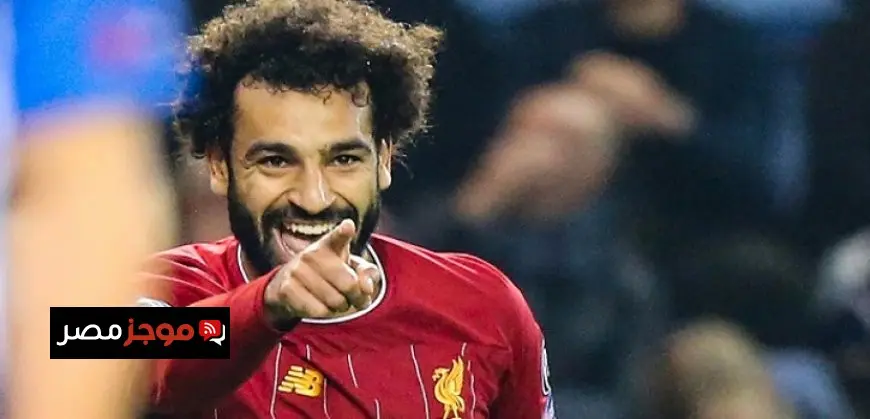 محمد صلاح ضمن أسرع 20 لاعبًا فى تاريخ كرة القدم