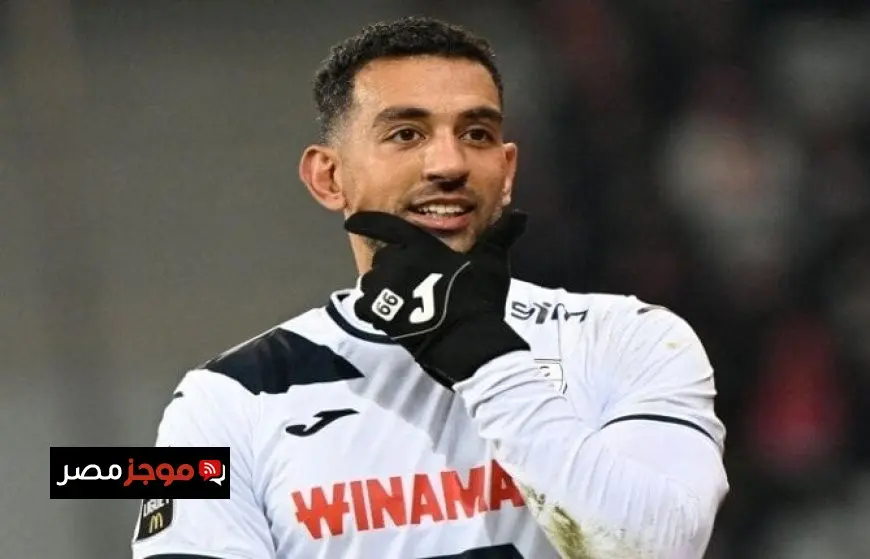أحمد حسن كوكا تحت أنظار الأهلي في سوق الانتقالات الصيفية