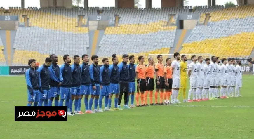 اليوم ودياً.. بيراميدز يلاقي باندرما سبور في معسكره بتركيا