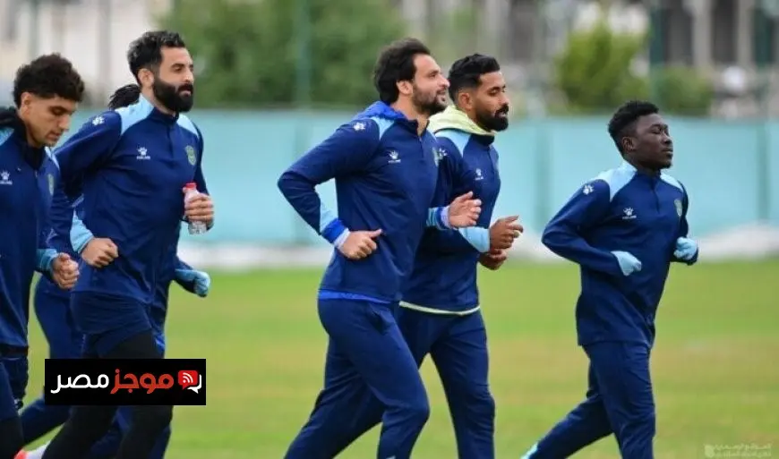 الاتحاد السكندري يلعب مباراة ودية ضد المقاولون العرب اليوم استعدادًا للموسم الجديد