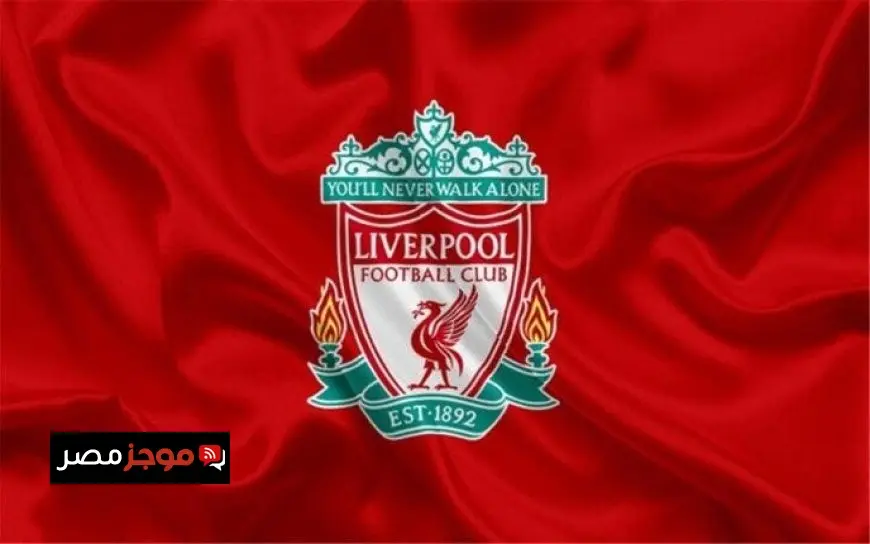 ليفربول ينفق 300 مليون جنيه إسترليني، الأكثر إنفاقًا في الدوري الإنجليزي خلال فترة الانتقالات الصيفية