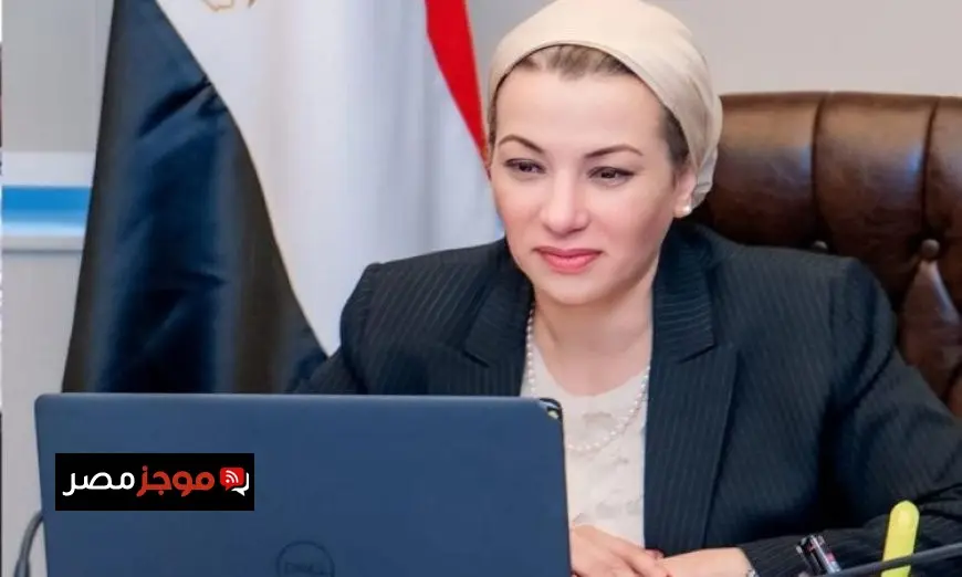 ياسمين فؤاد تعبر عن فخرها بتعيينها في الأمم المتحدة كإنجاز لمصر في مجال القضايا البيئية