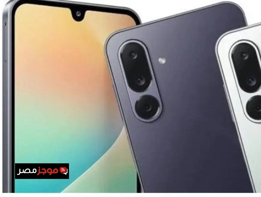 هاتف Galaxy M36 الجديد: تعرف على أبرز المواصفات والأسعار المتاحة