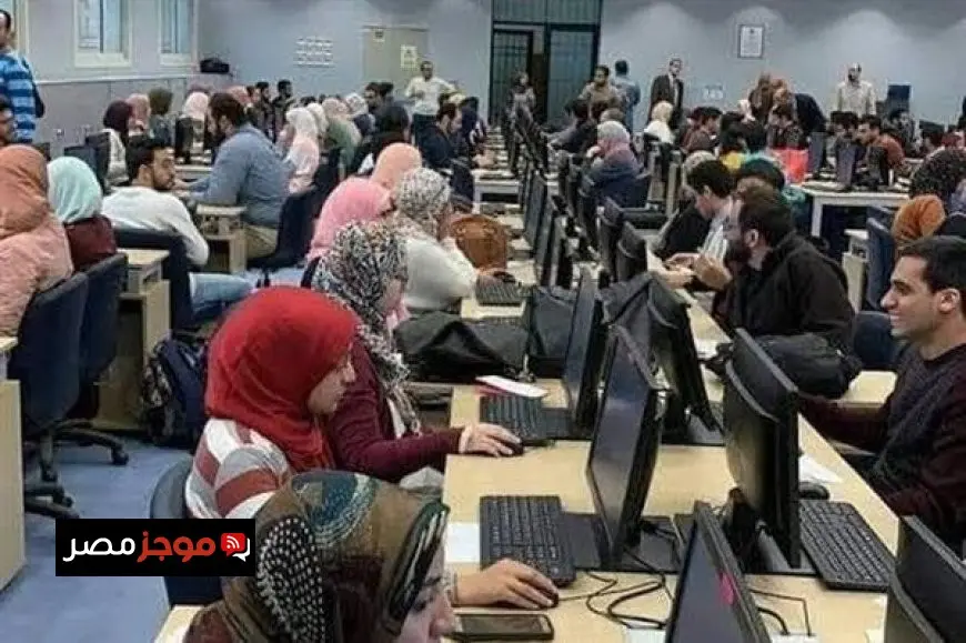 تنسيق الجامعات الحكومية 2025 – 2026 بعد الثانوية العامة خطوات وإجراءات مهمة لكل الطلاب