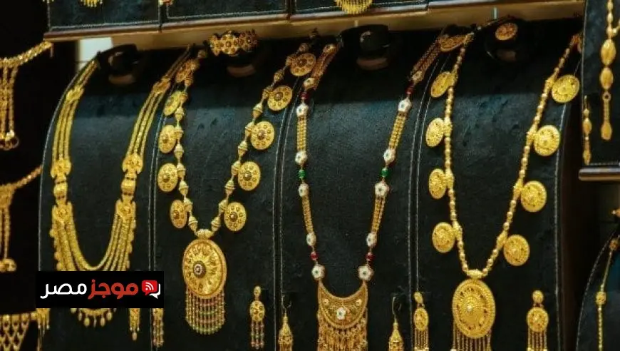 سعر الذهب في تركيا اليوم الإثنين 21 يوليو 2025 تحديثات وأسعار مفصلة