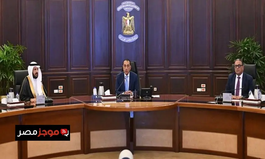 رئيس الوزراء يعزز أهمية اتفاقية حماية وتشجيع الاستثمار بين مصر والسعودية