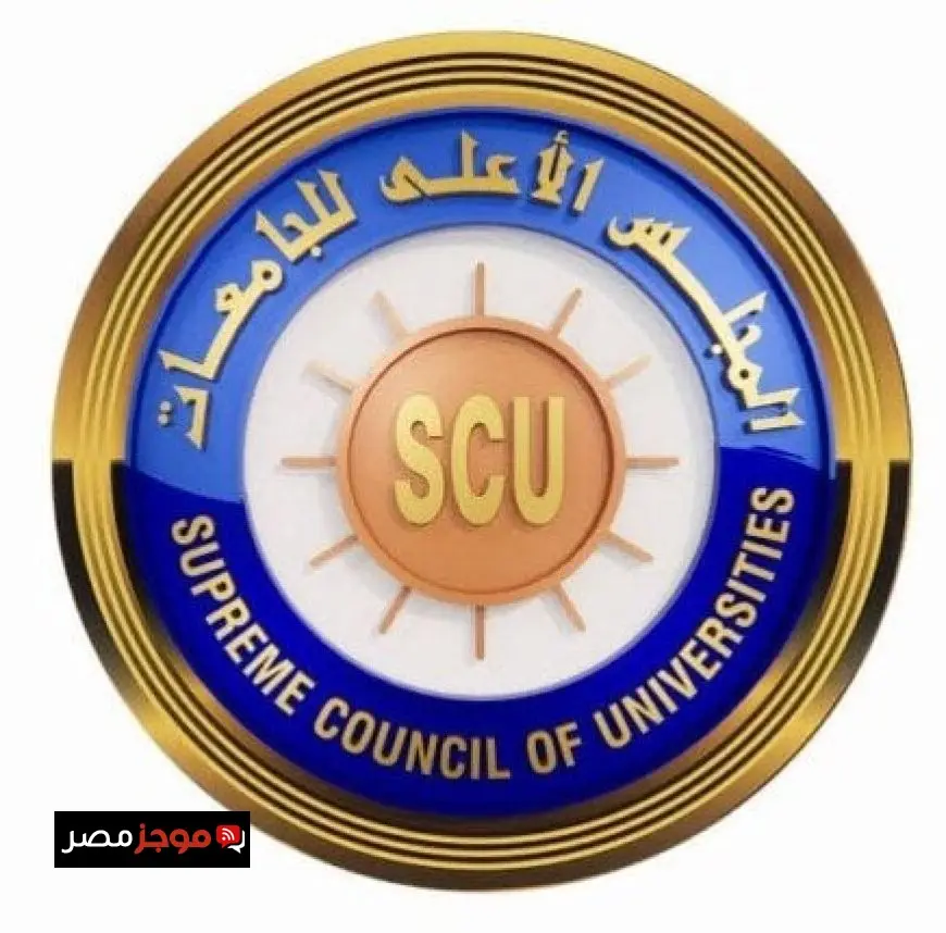 الأعلى للجامعات يحدد مواقع معامل التنسيق الإلكتروني في جميع أنحاء المحافظات