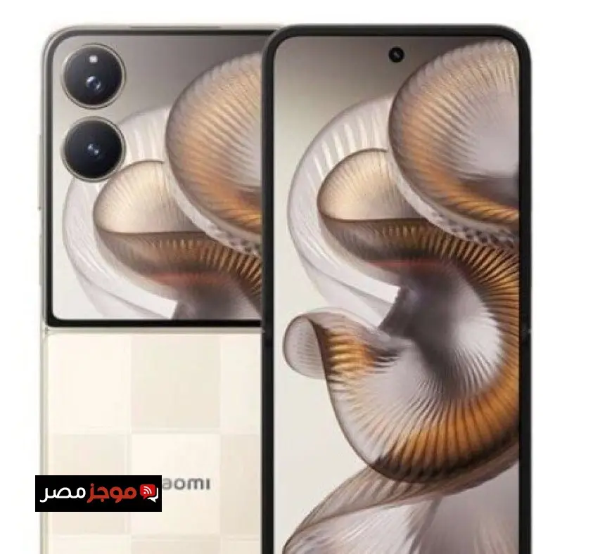 مواصفات هاتف Xiaomi MIX Flip 2 بسعر استثنائي لا يُفوت