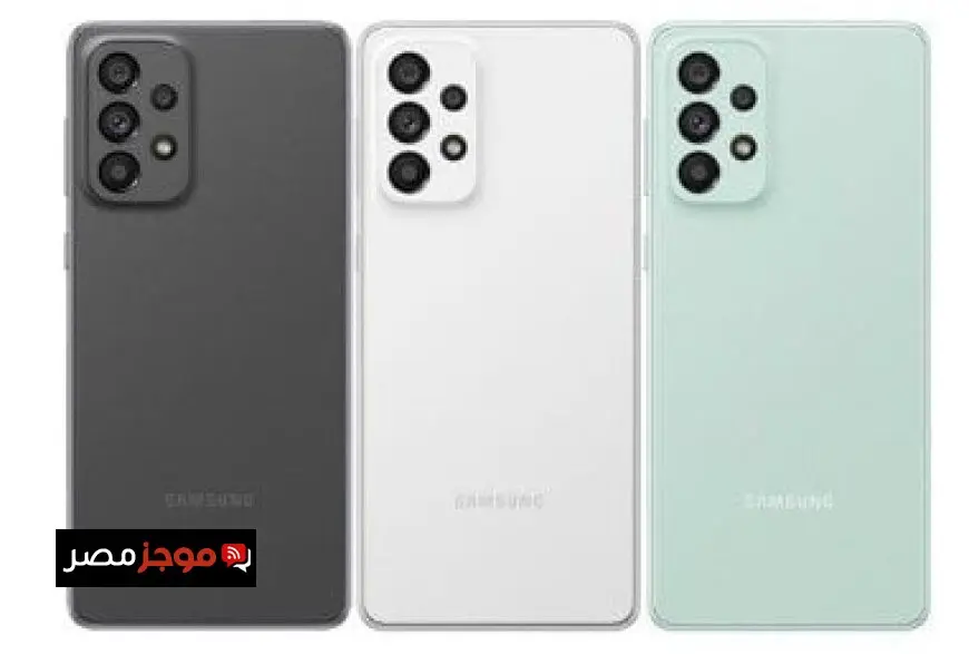 استكشف كاميرا ثلاثية مذهلة لصور احترافية في هاتف سامسونج Galaxy A75 ومواصفاته المميزة