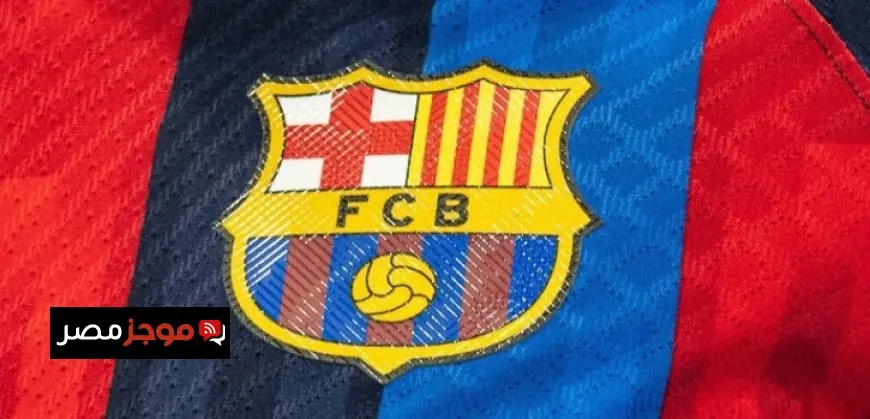 رسميا.. برشلونة يعلن مواجهة كومو الإيطالى فى كأس خوان جامبر فى 10 أغسطس المقبل