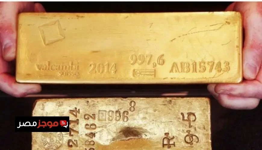 تراجع أسعار الذهب عالميًا بسبب جني الأرباح اليوم