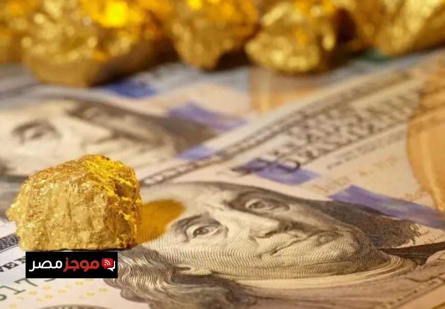 تحديث أسعار الذهب والدولار في مصر الآن