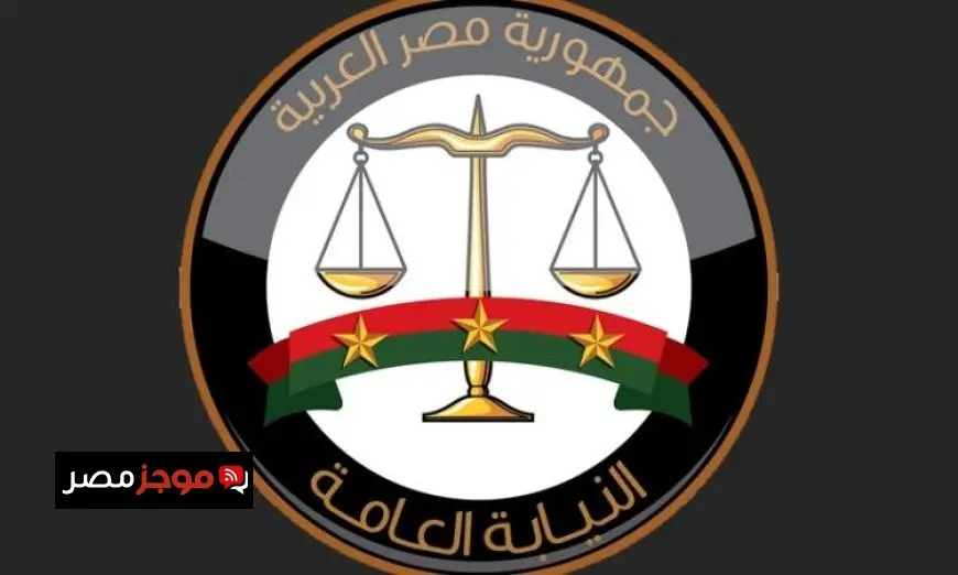 النيابة العامة تأمر بتشريح جثث 3 أطفال من دلجا والتحقيق مع زوجة الأب