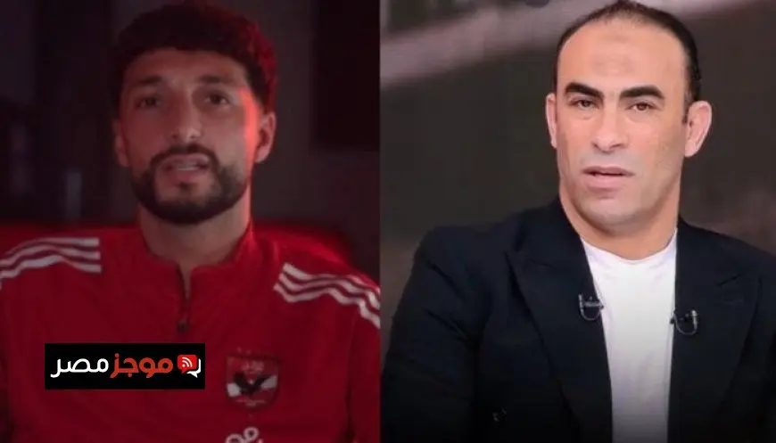 «تحسين الصورة فقط».. سيد عبد الحفيظ يهاجم وسام أبو علي بعد اعتذاره للأهلي «فيديو»