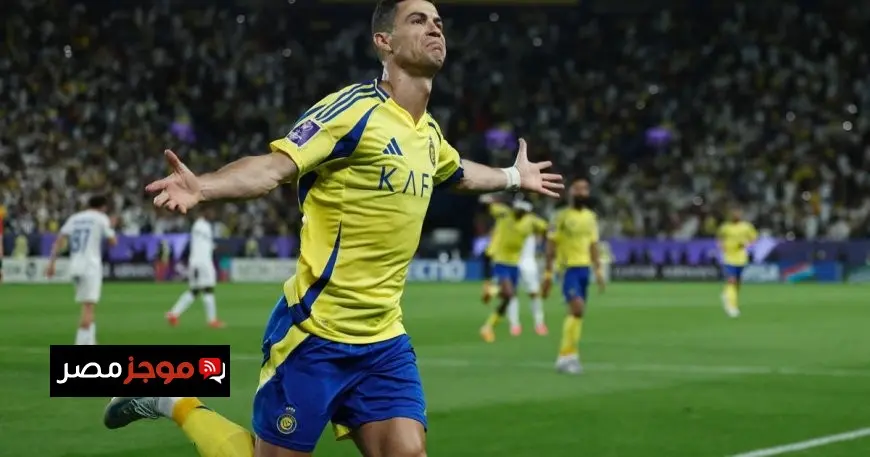النصر يلاقي 4 فرق أوروبية في النمسا تحضيراً للموسم الجديد