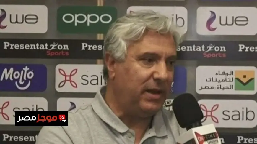 تفاصيل لقاء جون إدوارد مع عبد الناصر محمد أثناء معسكر الزمالك