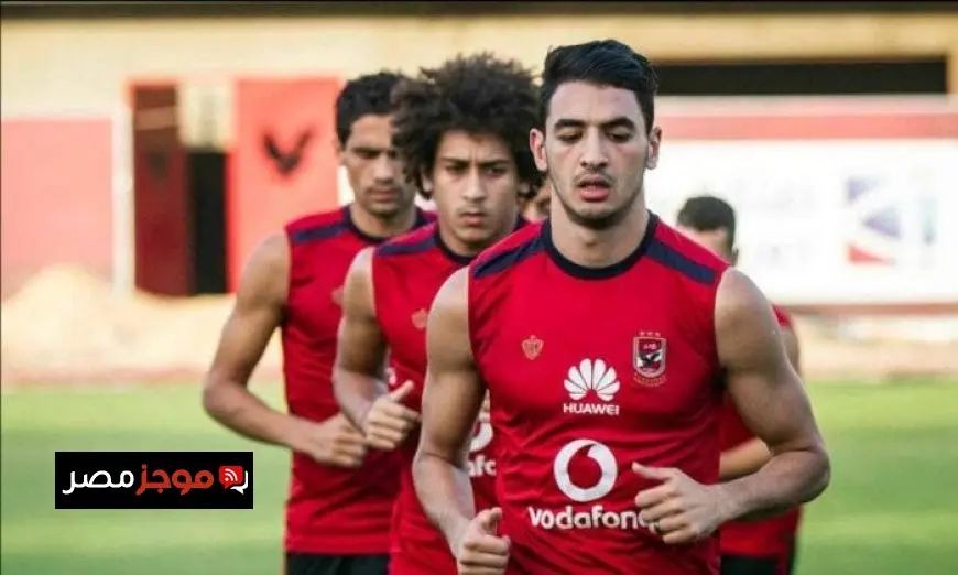 محمد حمدي زكي: عانيت من الظلم في الأهلي ولم أحصل على فرصة حقيقية