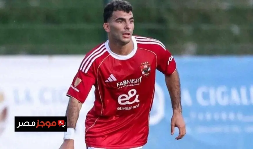 «نشأ في الأهلي».. شوبير يمتدح زيزو بسبب معسكر تونس