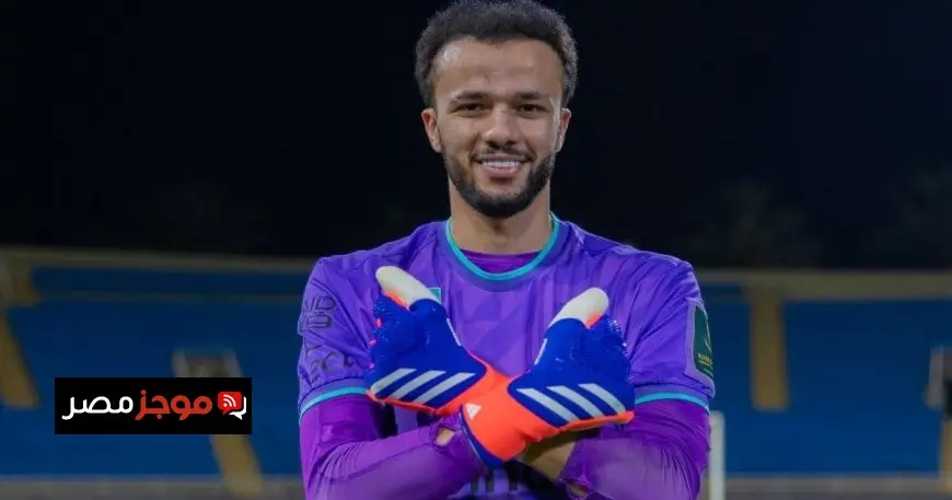 القادسية ينافس الاتحاد في صفقة التعاقد مع حارس الرائد