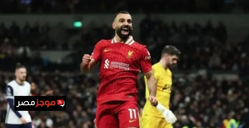 بتواجد محمد صلاح.. لقطات مميزة من تدريبات ليفربول في معسكر هونج كونج