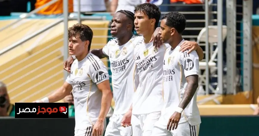 توتنهام يتنافس على ضم نجم ريال مدريد