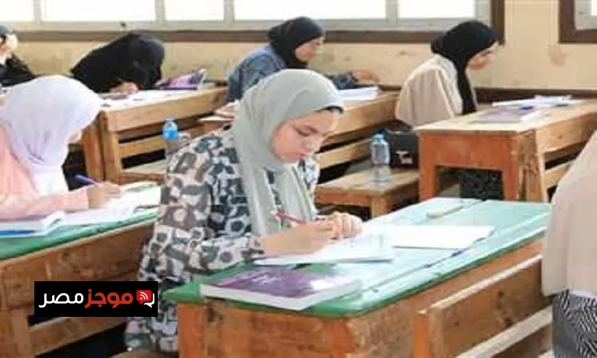 حزب الجبهة الوطنية يقدم 50 ألف جائزة لأوائل الثانوية العامة ويعلن عن منح تعليمية مجانية