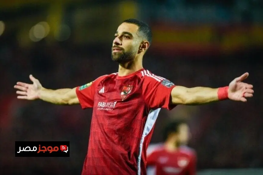 سيراميكا كليوباترا يُعلن رسمياً ضم عمرو السولية