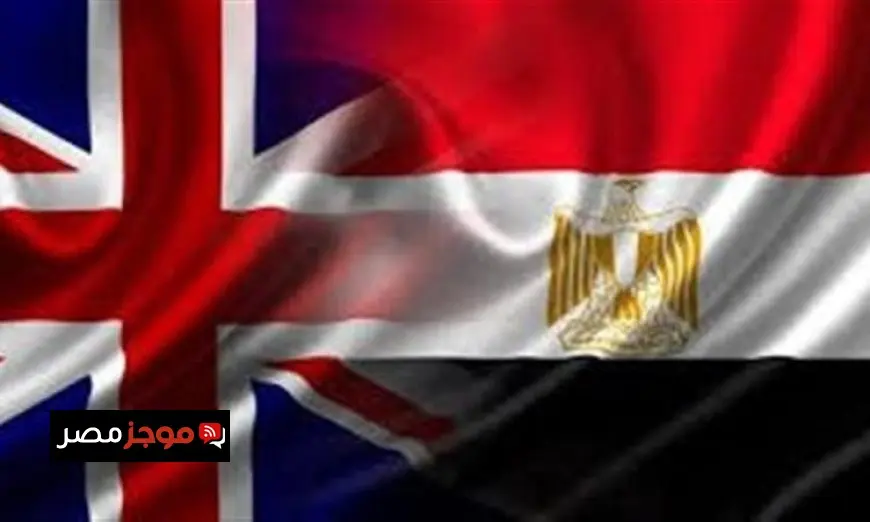 مصر وبريطانيا تعززان العلاقات الاستراتيجية مع زيارة ستارمر الخريف المقبل