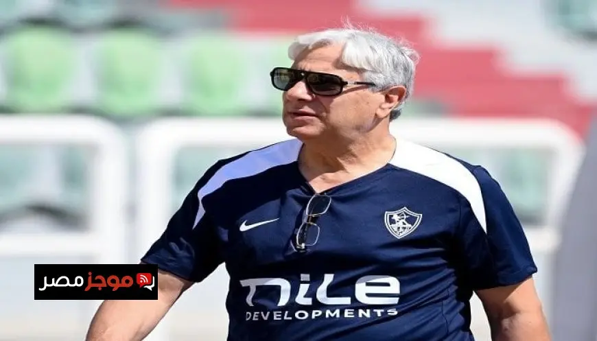 جلسة بين فيريرا وعبد الناصر محمد قبل تدريب الزمالك