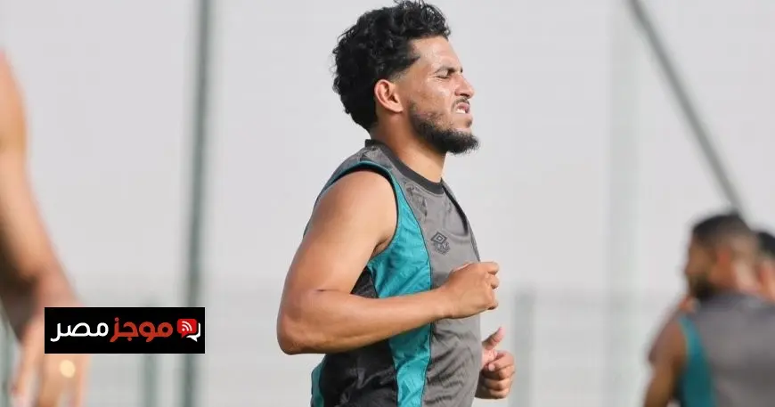اكتشف قائمة منتخب المغرب المشارك في كأس إفريقيا للمحليين