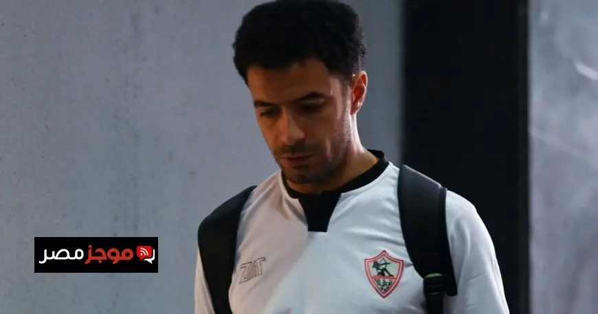 جابر يتقبل مسؤولية قيادة الزمالك بعد اعتزال شيكابالا