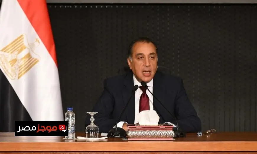 مدبولي يعلن عن بدء تشغيل أول مفاعل نووي في الضبعة بحلول النصف الثاني من 2028