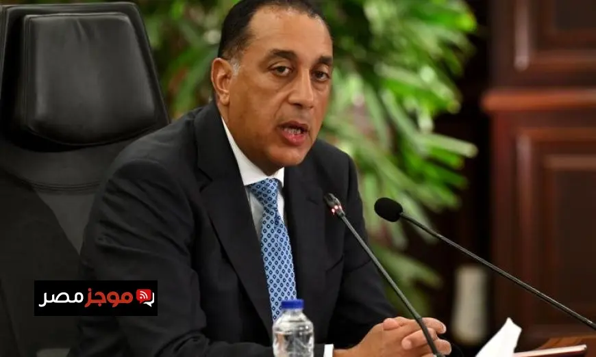 مدبولي يؤكد توجيه الرئيس بضرورة إنهاء المتأخرات المستحقة للشركاء الأجانب