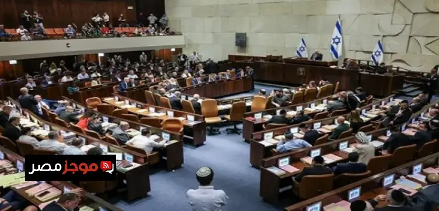 الكنيست الإسرائيلى يصوت لصالح مشروع لفرض السيطرة على الضفة